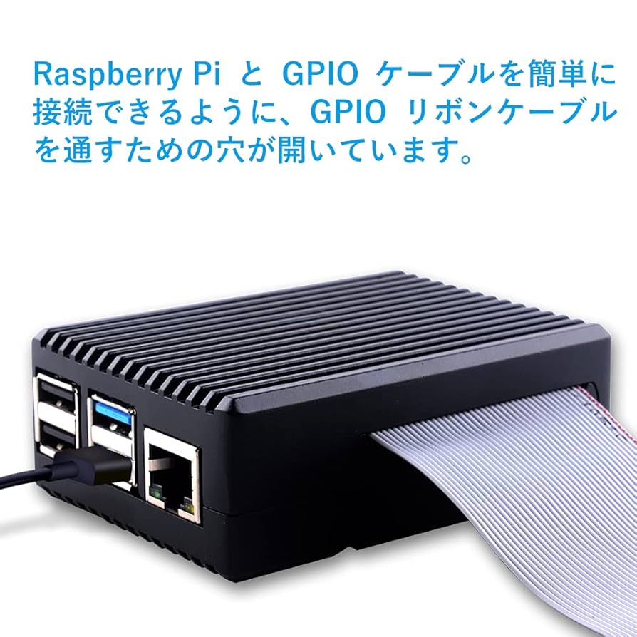 Amazon.co.jp: GeeekPi アルミニウムケース Raspberry Pi 4